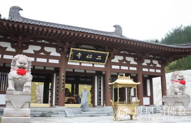 安徽司空山二组寺（图片来源：凤凰网佛教 摄影：香港西方寺）