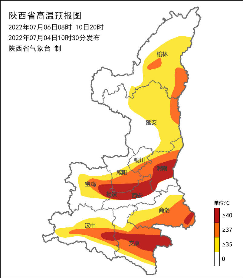 7月6日起陕西省高温天气将进一步加强