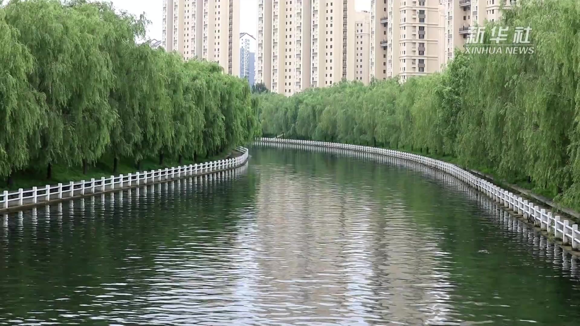 新华全媒+｜沈阳细河污染治理见成效