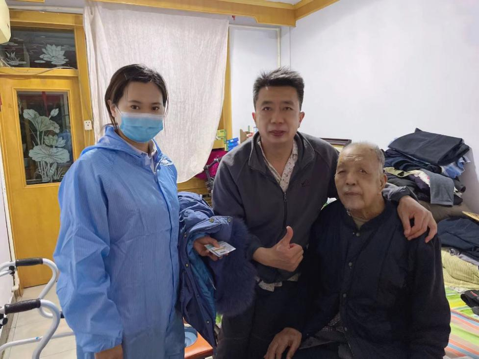 爱心服务暖人心——中国电信邯郸分公司百家乐园营业厅获用户点赞