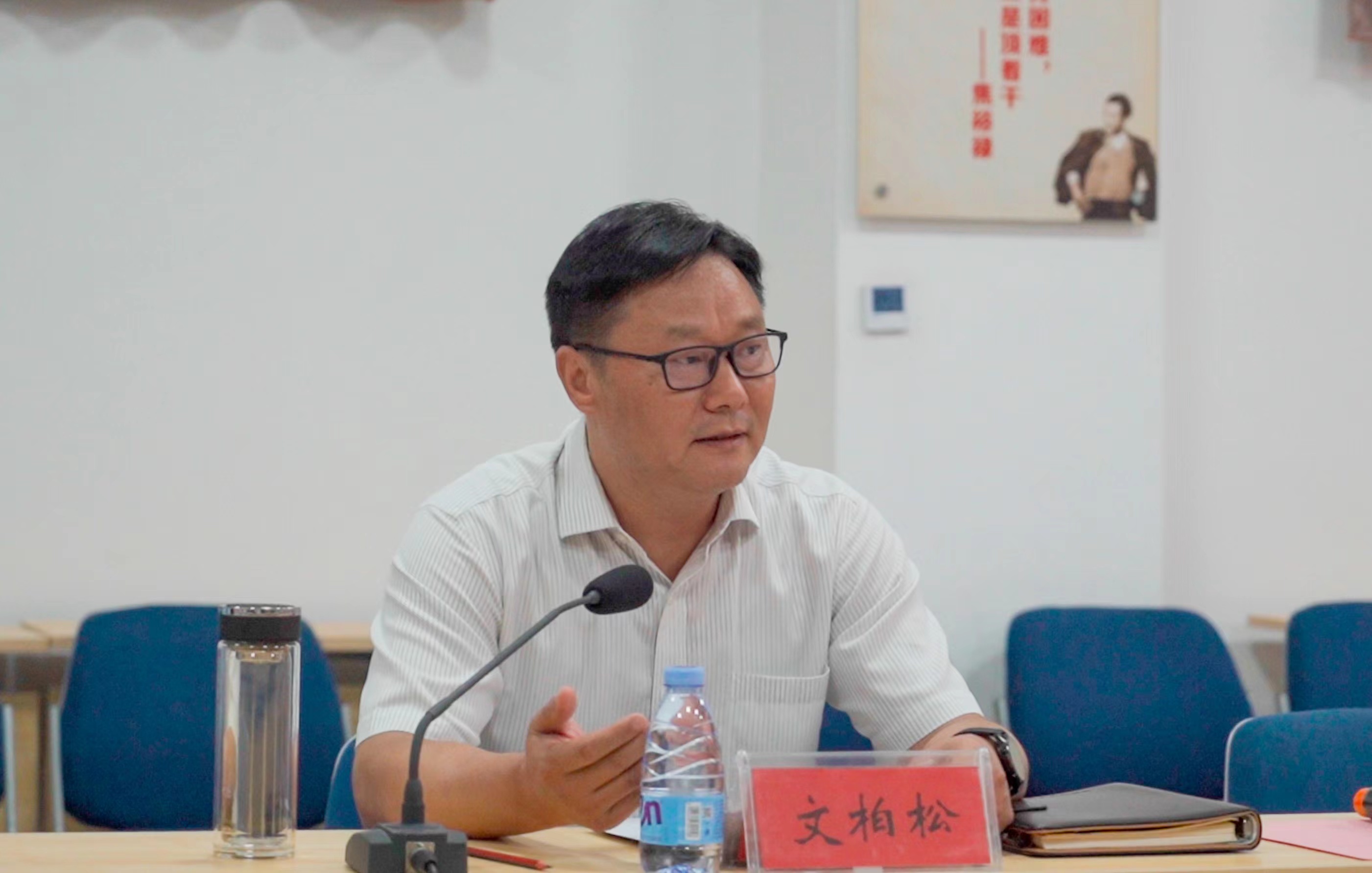 360集团副总裁杜昆一行到焦裕禄干部学院考察学习