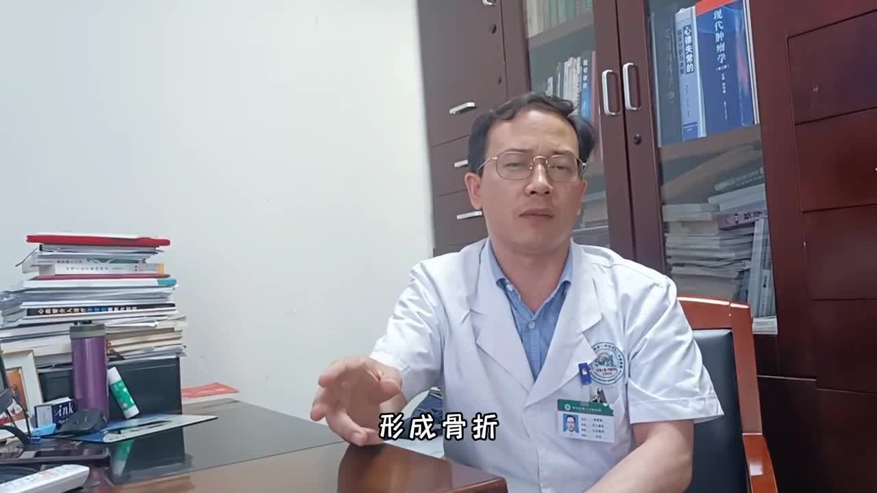 健康热点|啥？咳嗽竟然会导致骨折？_凤凰网视频_凤凰网