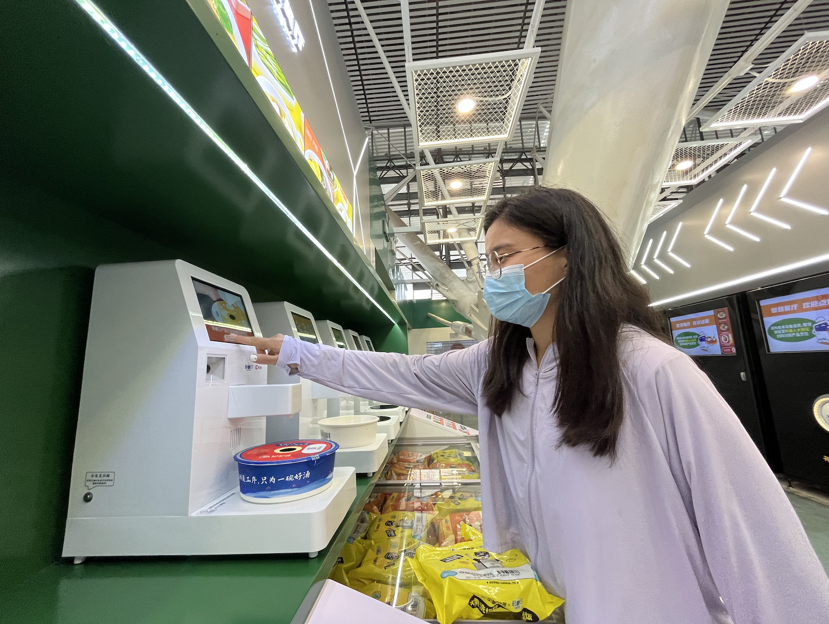 五分钟出餐 青岛北站上线第三空间美食智造中心