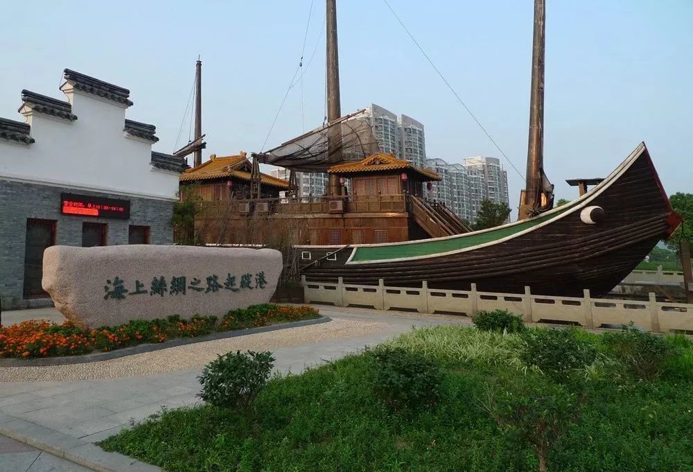 丝路古港，中国海洋文化旅游的明珠