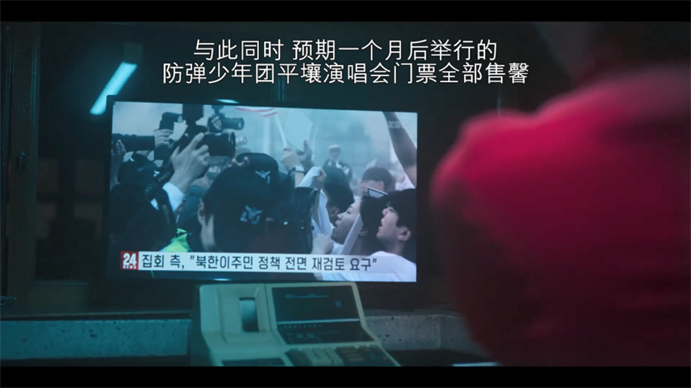 2025年,防弹少年团都在朝鲜平壤开演唱会了。
