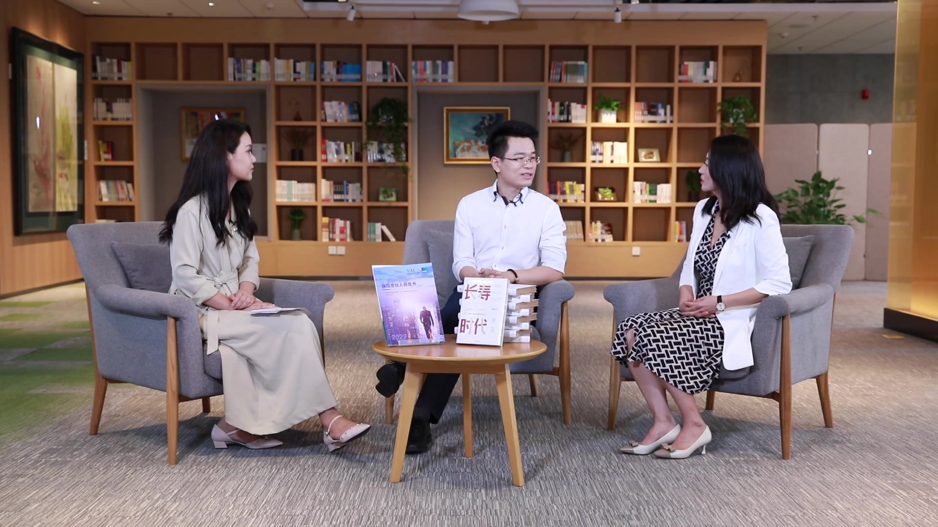 白皮书启示录 如何看绩优代理人和平台的双向奔赴？