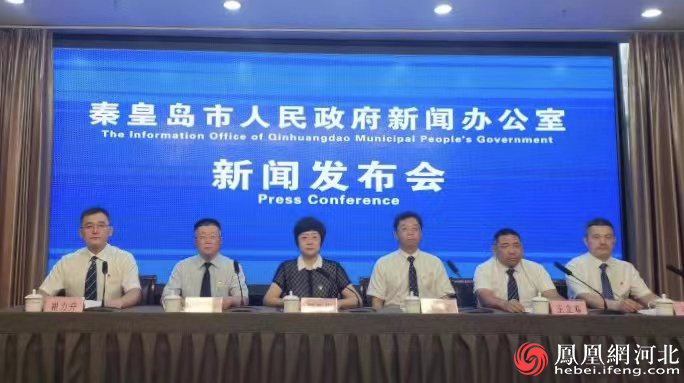 秦皇岛：制定九条“高含金量”政策   促进工业企业做大做强做优