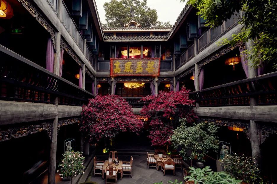 子非宽窄店院落景致