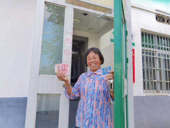 养老金的不断提高,提升了退休老年人安全感幸福感。