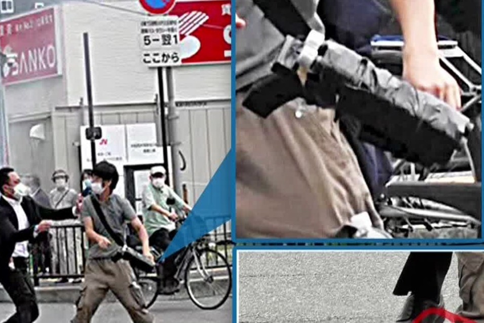 刺杀安倍的究竟是什么武器？专家：其实可以理解为“并列双管霰弹枪”