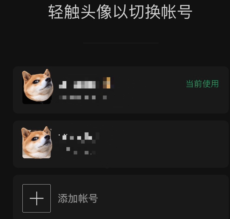 网友提供图片