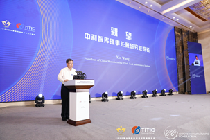 著名经济学家,孙冶方经济学奖获得者,中制智库理事长兼研究院院长