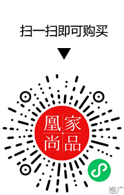 凰家尚品微信小程序二维码