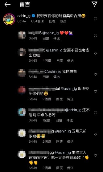 周杰伦恭喜金曲奖得主 放话“后面哥要出来了”