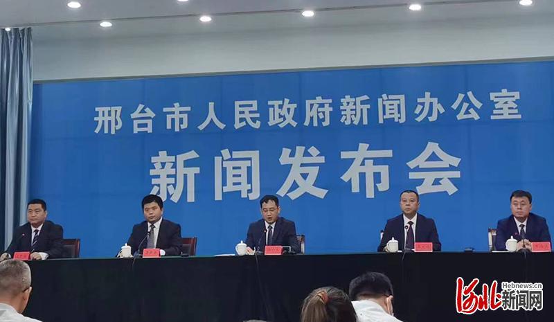 图为新闻发布会现场。记者邢云摄