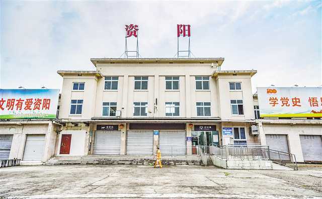 资阳站.四川日报全媒体记者 向宇 摄