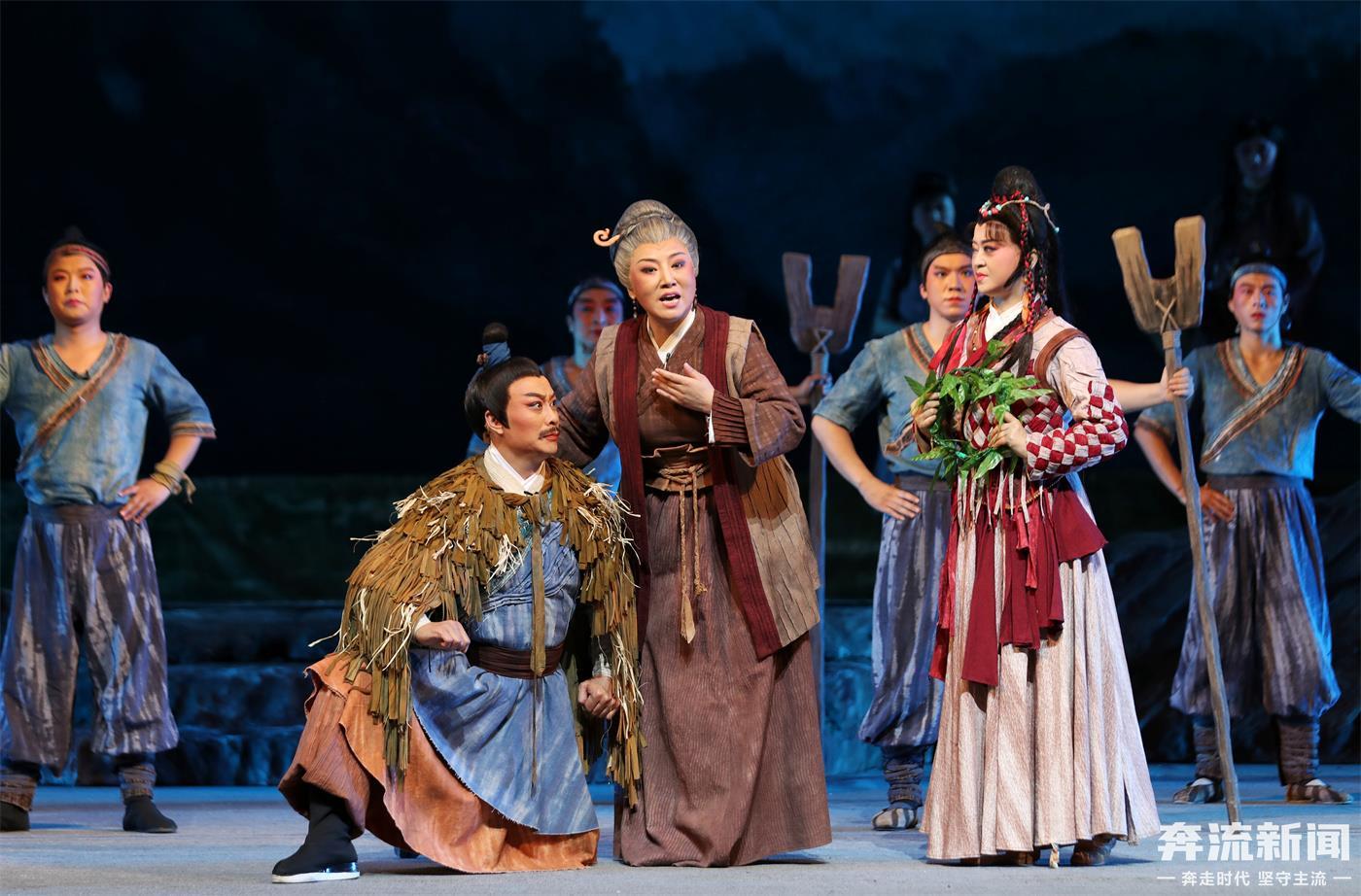 陇剧《大禹治水》剧照