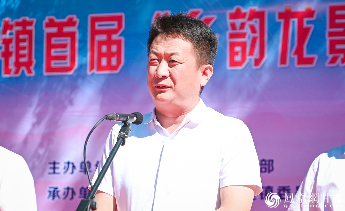 金昌市金川区委书记张恒山宣布文化旅游艺术节正式启动 杨艺锴 摄