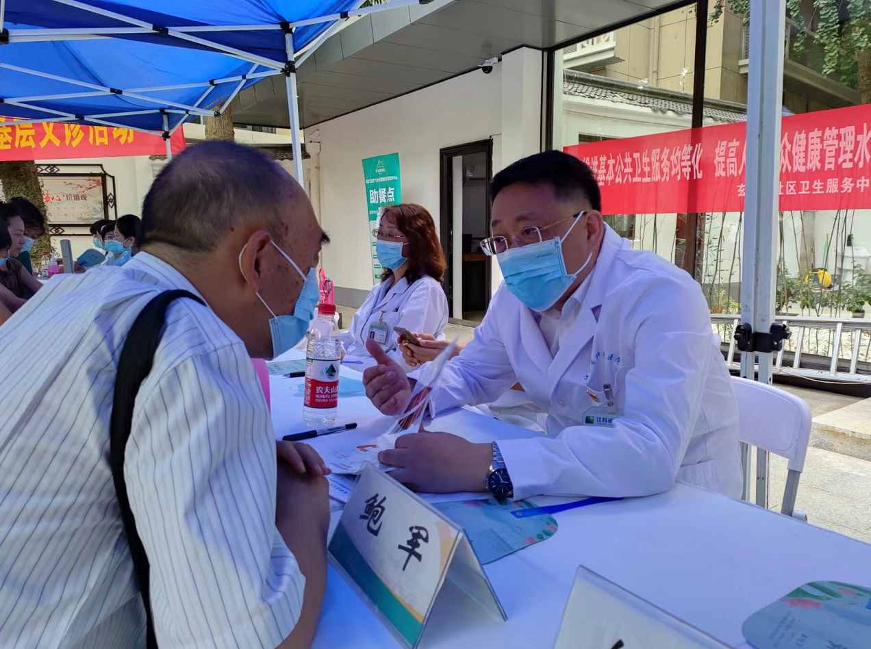 南京医科大学附属肿瘤医院举办“喜迎二十大，红医先锋行”基层义诊活动