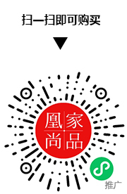 凰家尚品微信小程序二维码