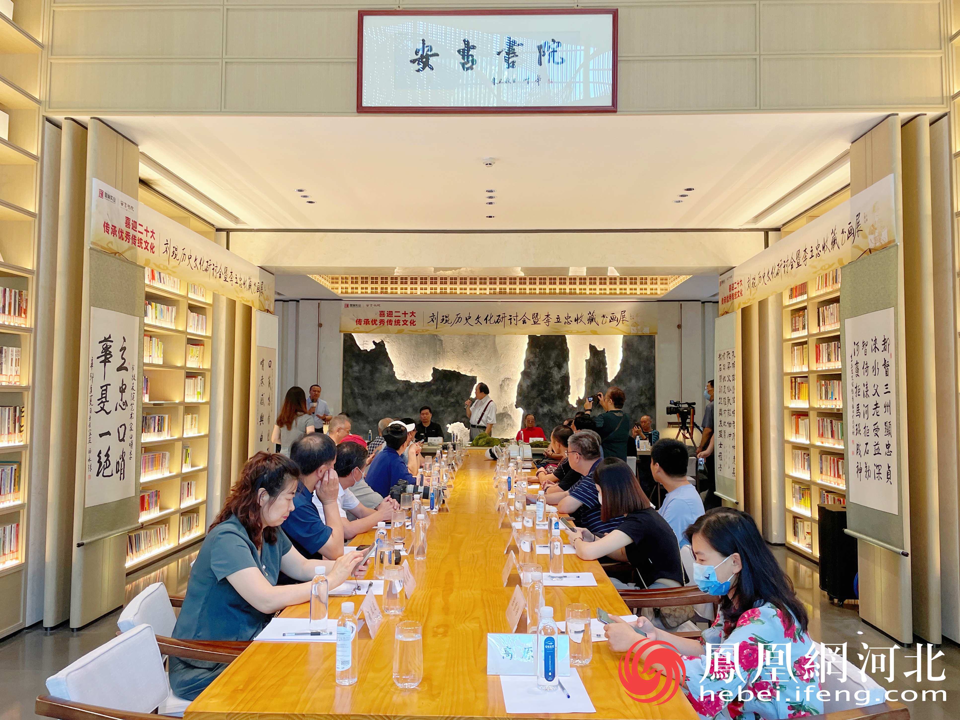 河北省图书馆大者分馆安吉书院举行李立忠收藏刘琨主题书画展