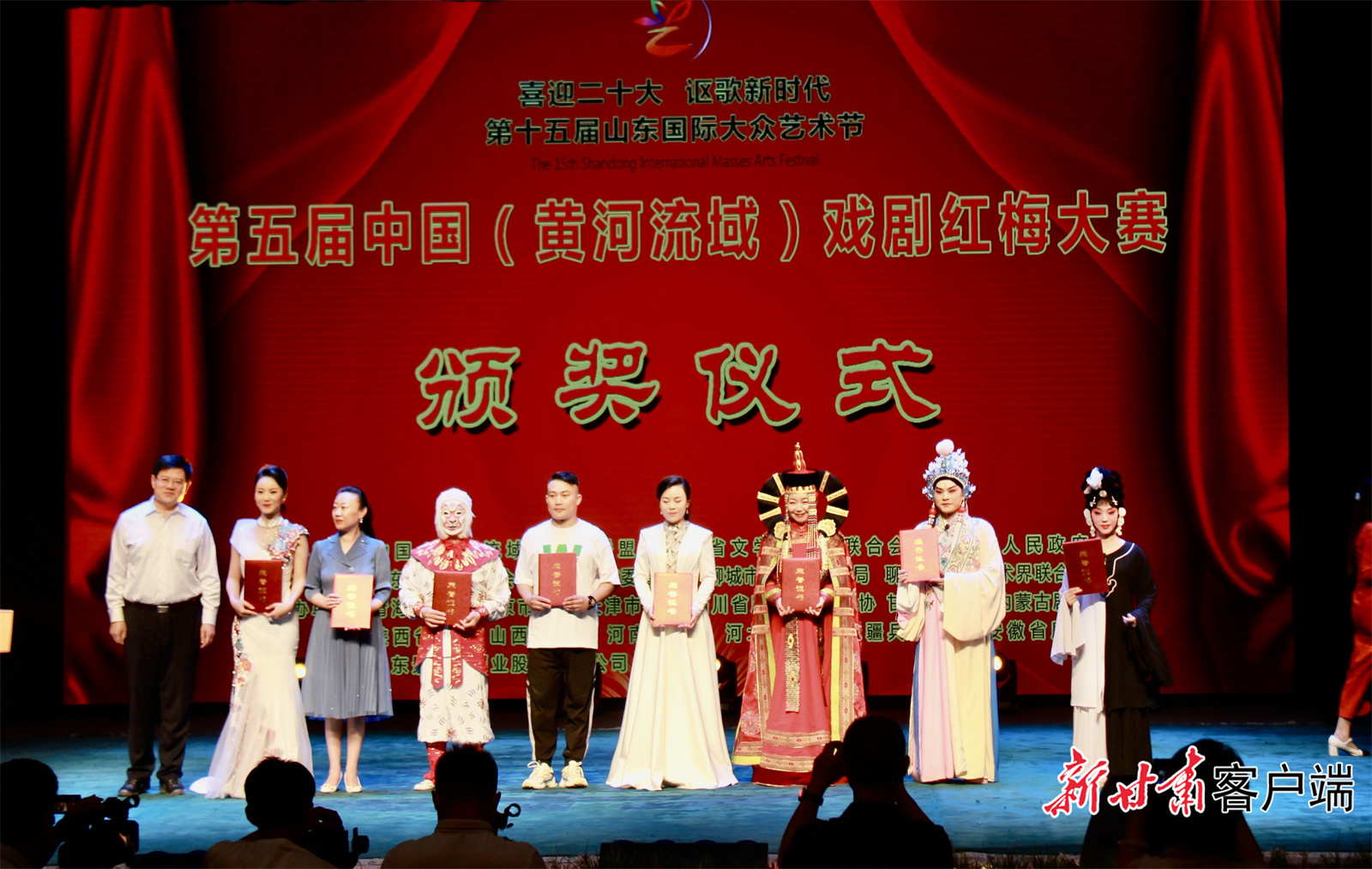 微信图片_20220706093350.jpg