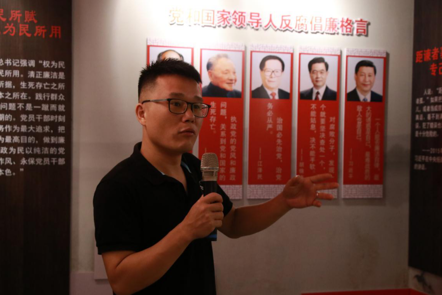 情系故里“三下乡”｜驻梦红色基地 重温建党历史