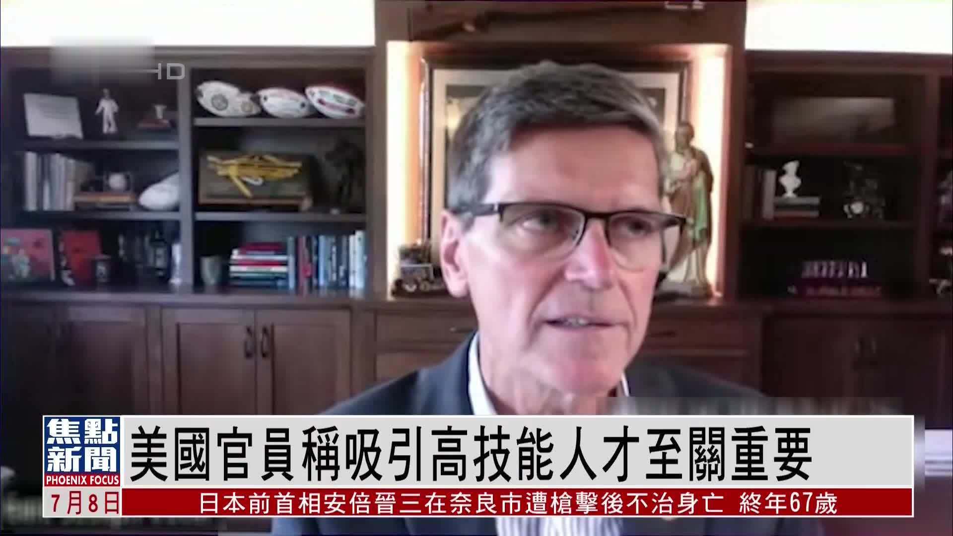 “换脑术”迈向现实：美国资助激进科学家探索大脑置换以抗击衰老,长生不老,医学科技,衰老研究,年轻组织植入,如何延缓衰老,功能性脑组织替代,第1张