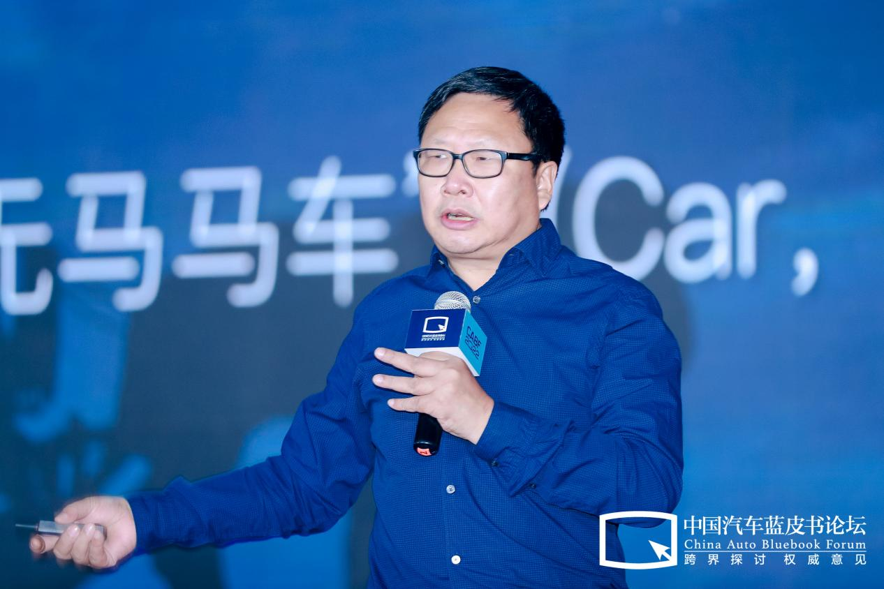 吴伯凡：新势力不要觉得自己已经拿到了船票