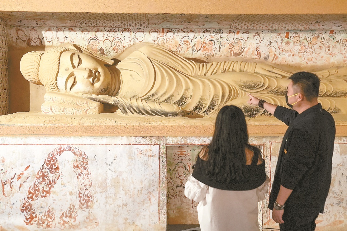 莫高窟第158窟涅槃像的等比例复制作品