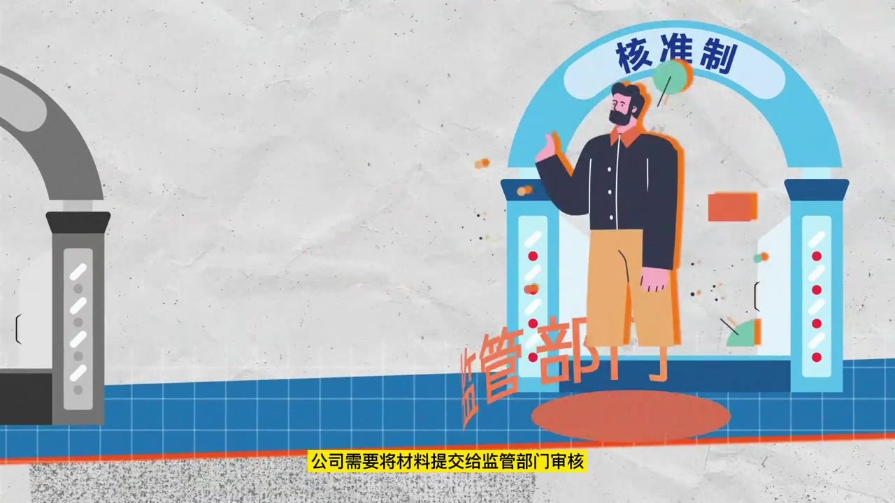 如何注册163企业邮箱