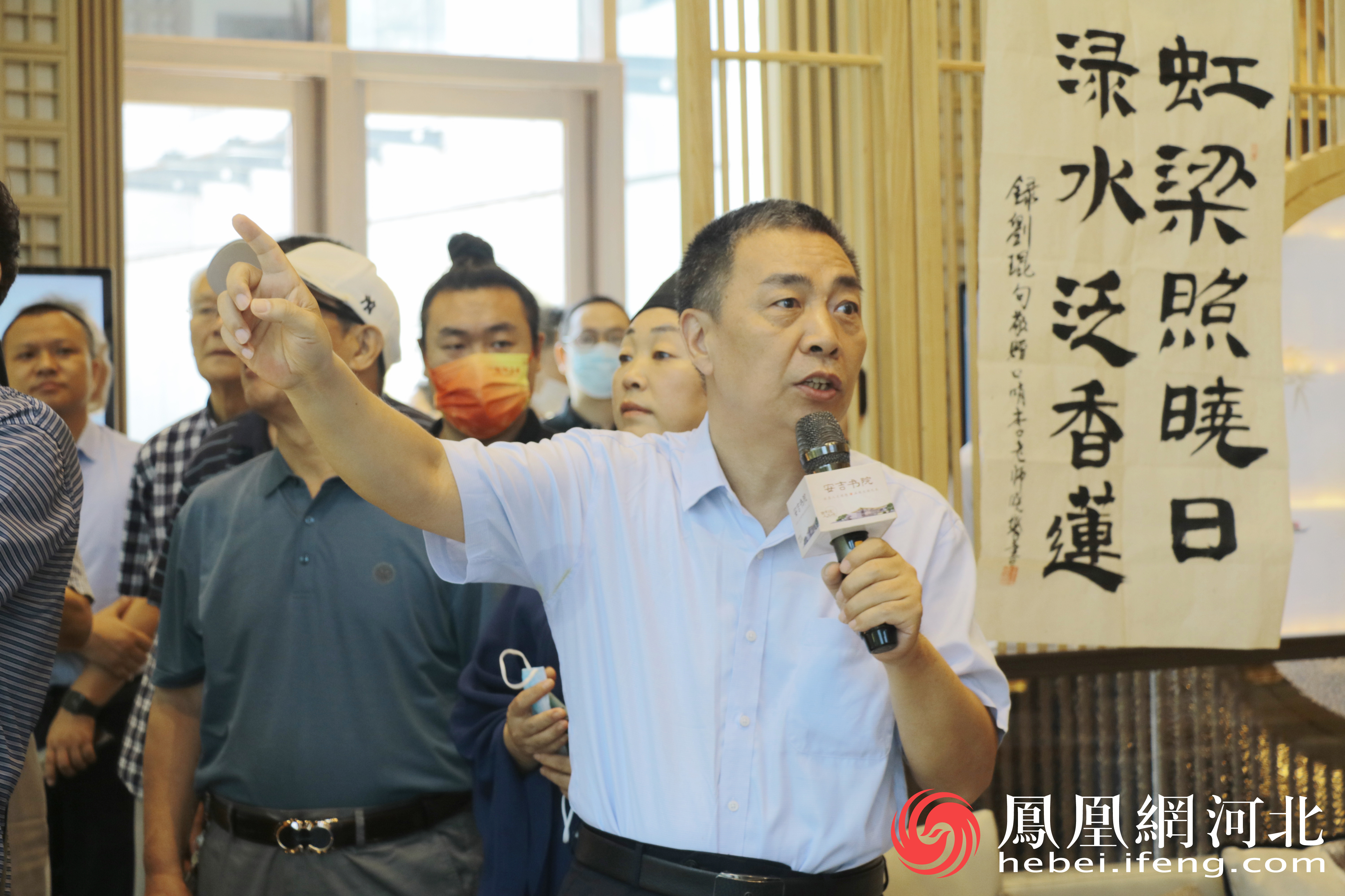 河北省图书馆大者分馆安吉书院举行李立忠收藏刘琨主题书画展