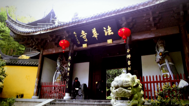 法华寺回应万元月薪招资料专员:不想上热搜 欢迎投简历