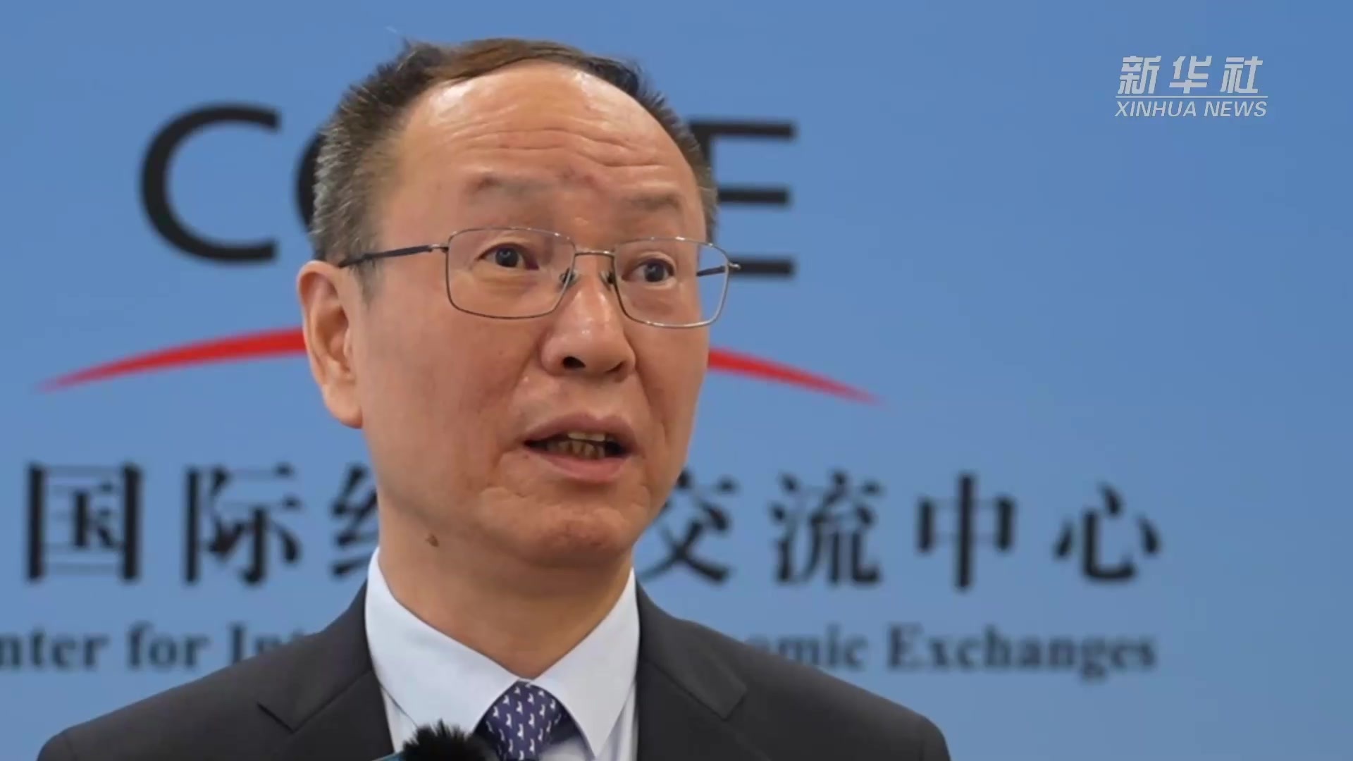 专家解读|王一鸣:落实全球发展倡议 推动全球经济均衡复苏_凤凰网视频_凤凰网