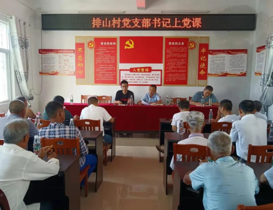 九江市中医医院开展庆“七一”主题党日系列活动