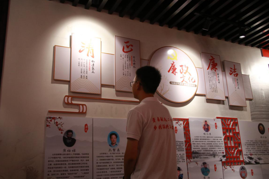 情系故里“三下乡”｜驻梦红色基地 重温建党历史