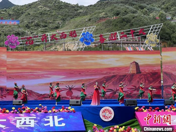 图为活动现场。　李江宁 摄