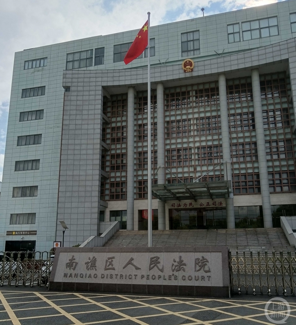 ▲7月4日，因犯徇私枉法罪，梁某卿被南谯区人民法院判处有期徒刑2年6个月。图片来源/受访者供图