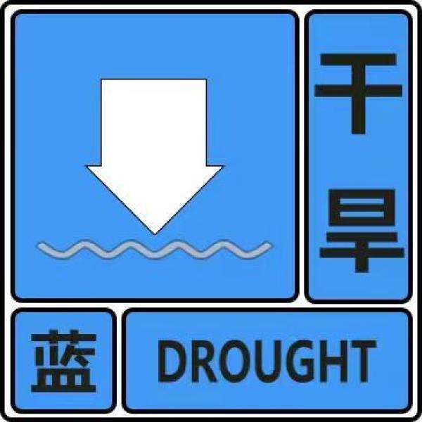 浙江逾十地最高气温过40℃ 杭州连续三日“四字头”