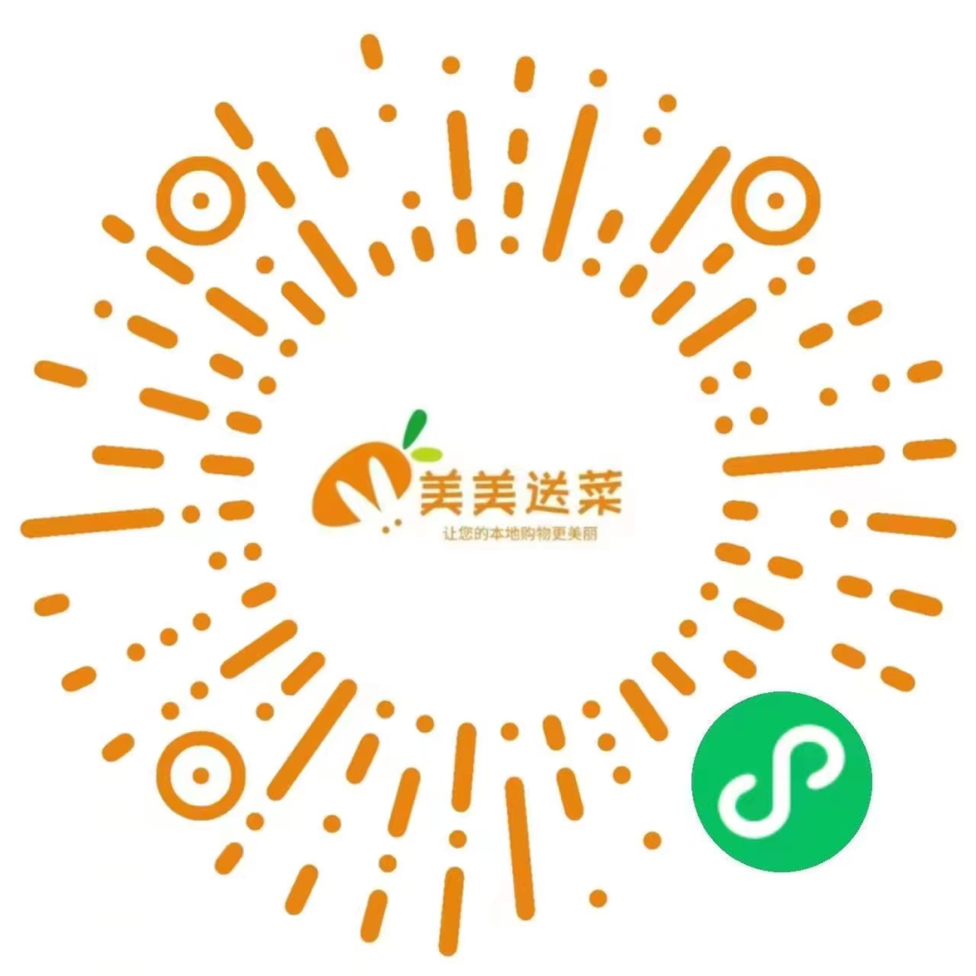 兰州线下88家门店无接触配送 下单入口戳这里