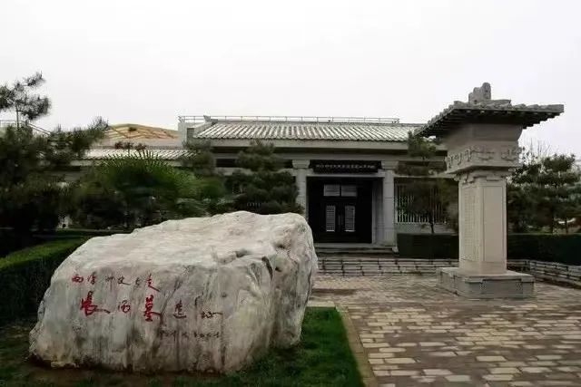 张安世父张汤墓