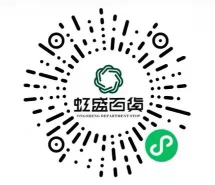 兰州线下88家门店无接触配送 下单入口戳这里