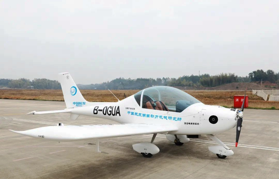 国内首套航空混合电推进系统在株洲试飞成功 来源:湖南省人民政府门户网站