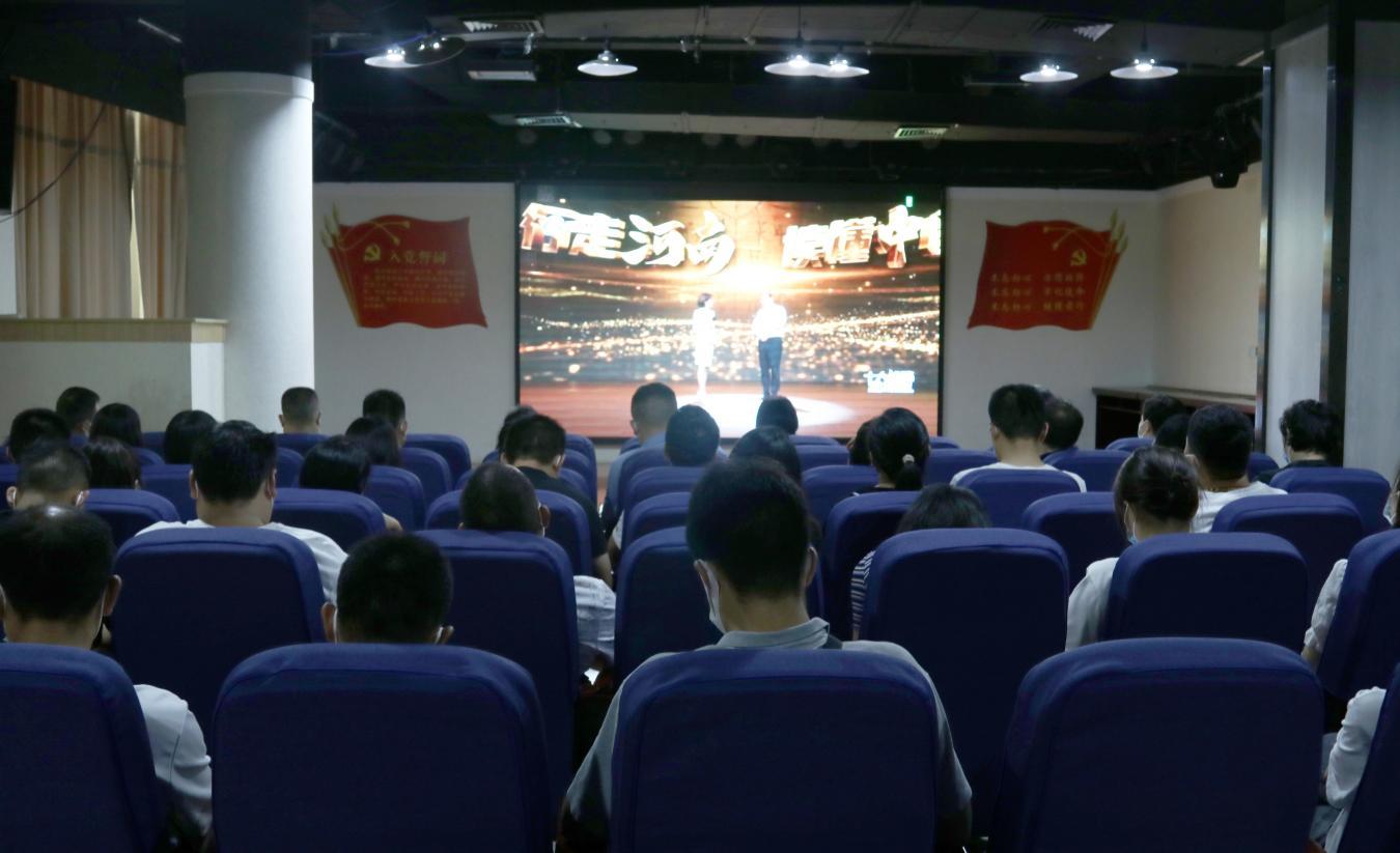 組織全局黨員幹部職工觀看「十大戰略」雲課堂第四期《行走河南 讀懂中國》直播