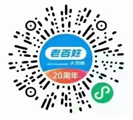 兰州线下88家门店无接触配送 下单入口戳这里