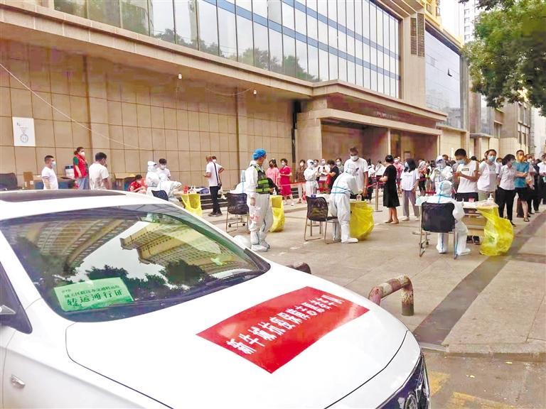 新牛城抗疫保障志愿者车队