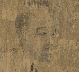 图1-2.辽博本《萧翼赚兰亭》辩才局部