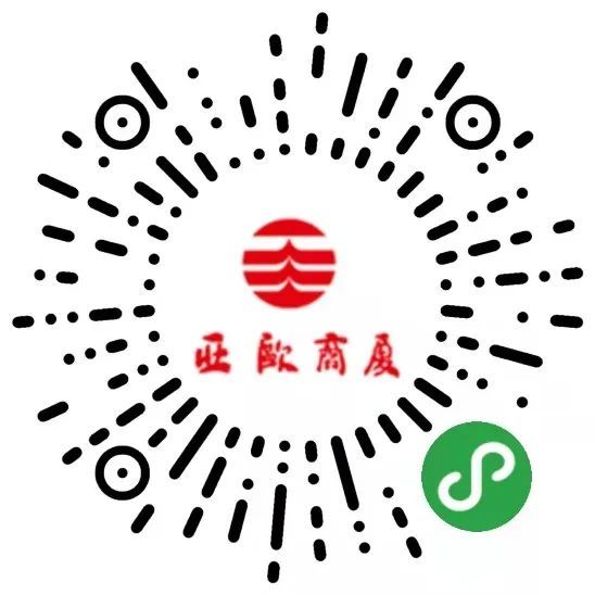 兰州线下88家门店无接触配送 下单入口戳这里