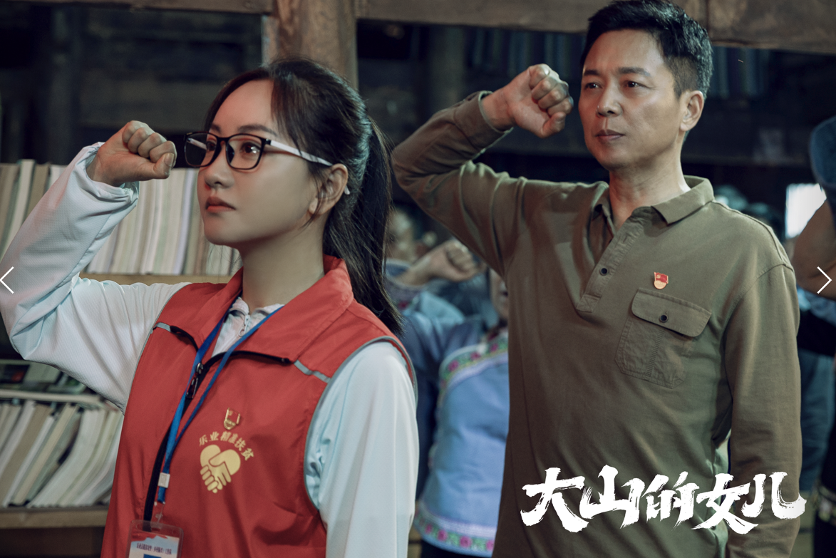 杨蓉说和刘奕君合作非常过瘾