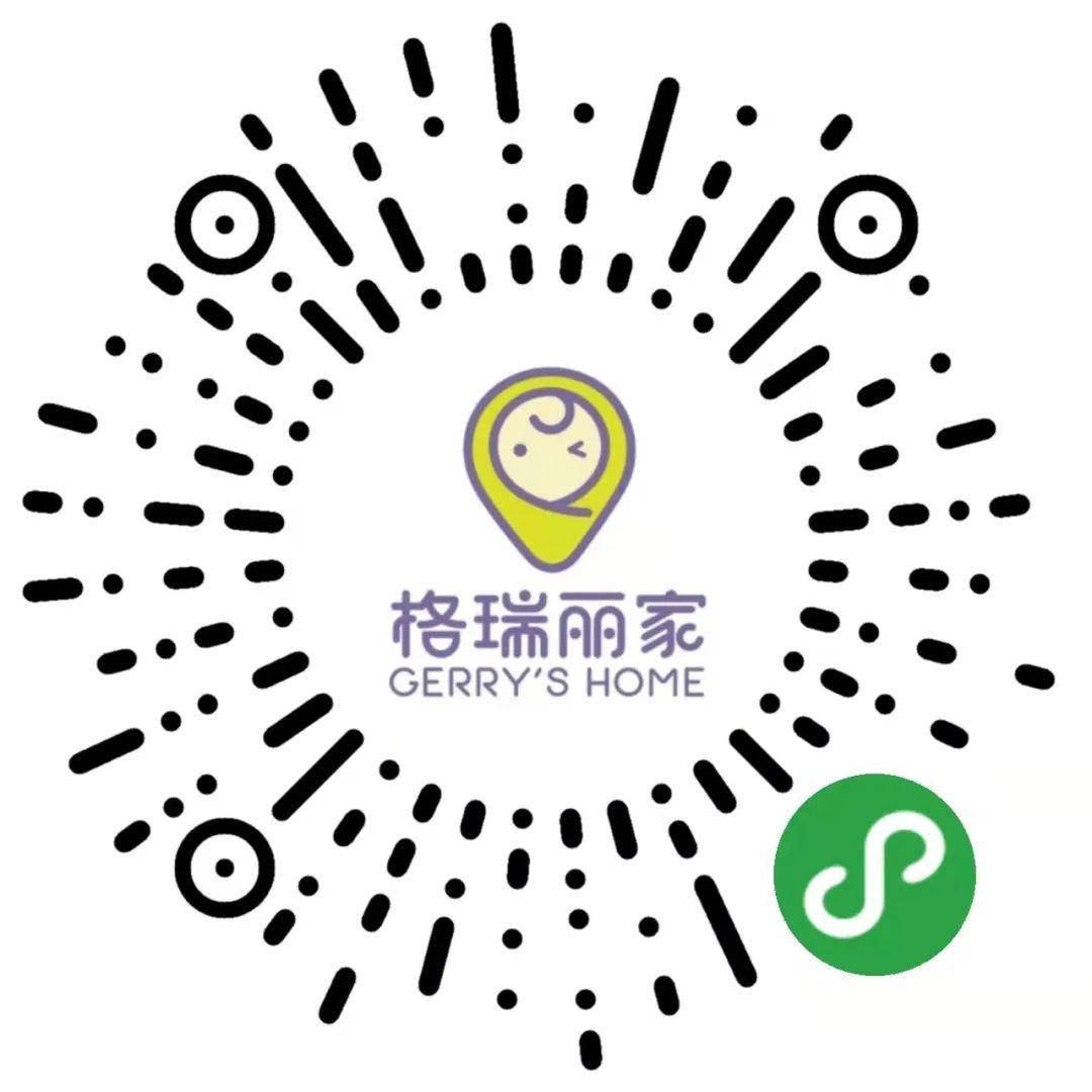 兰州线下88家门店无接触配送 下单入口戳这里